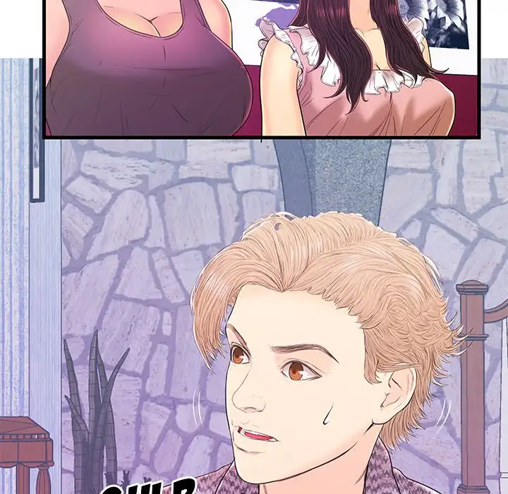 The Fling Zone - Chapter 16 [photo 106] - MangaPorn