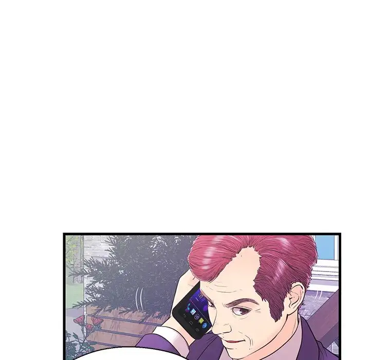 The Fling Zone - Chapter 16 [photo 18] - MangaPorn