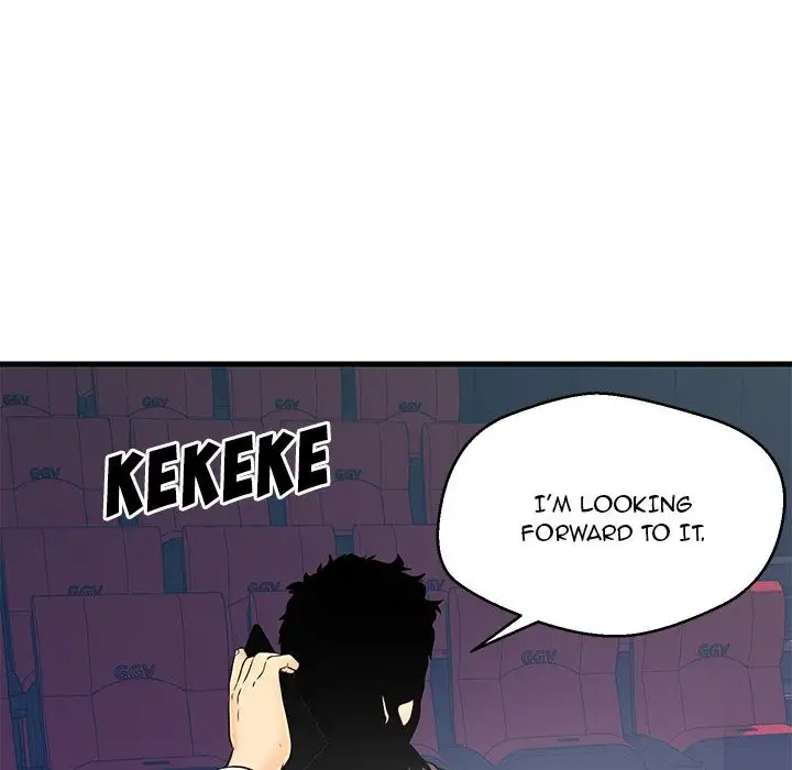 The Fling Zone - Chapter 16 [photo 24] - MangaPorn