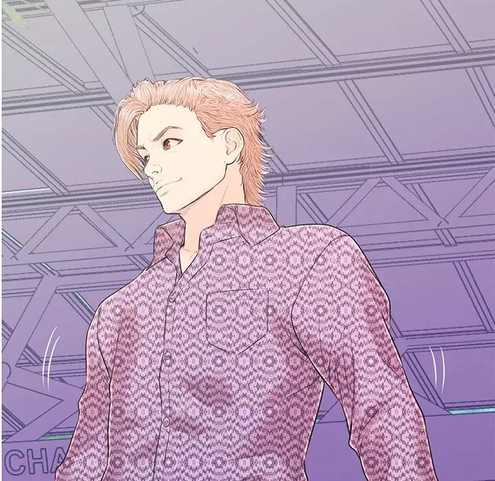 The Fling Zone - Chapter 16 [photo 34] - MangaPorn