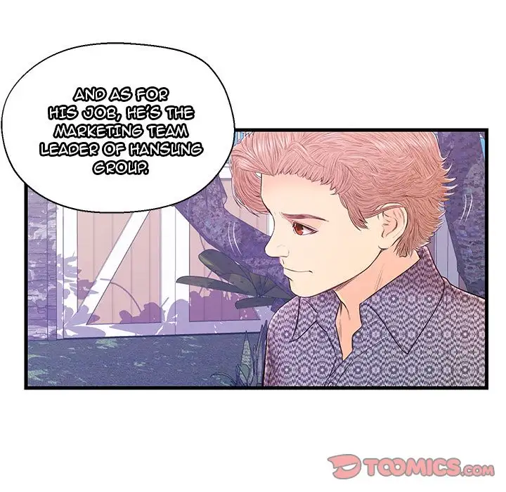 The Fling Zone - Chapter 16 [photo 68] - MangaPorn
