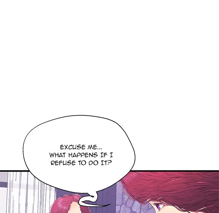 The Fling Zone - Chapter 16 [photo 95] - MangaPorn