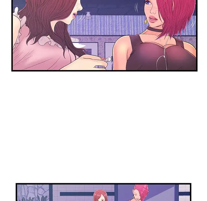 The Fling Zone - Chapter 17 [photo 16] - MangaPorn