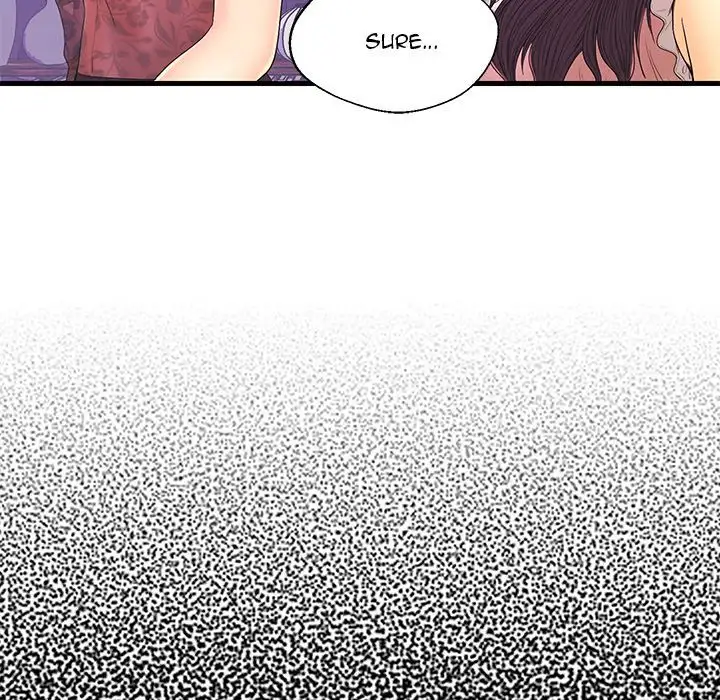 The Fling Zone - Chapter 17 [photo 19] - MangaPorn