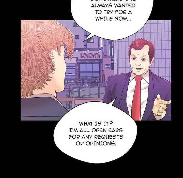The Fling Zone - Chapter 17 [photo 23] - MangaPorn