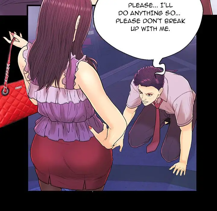 The Fling Zone - Chapter 17 [photo 41] - MangaPorn