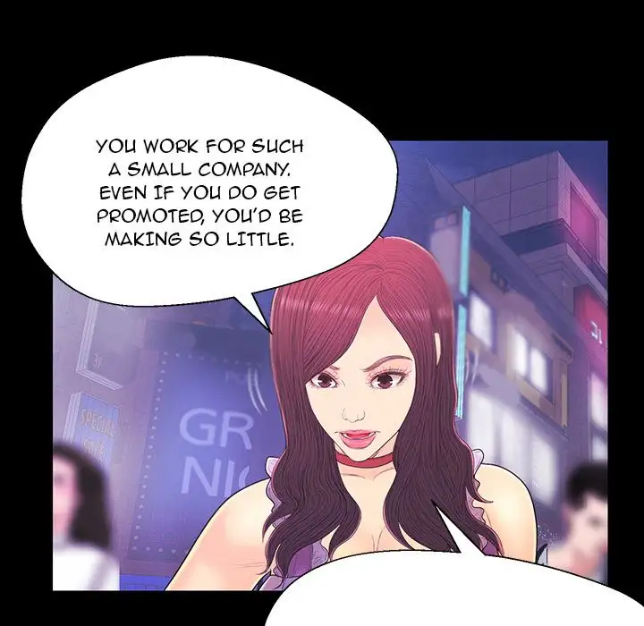 The Fling Zone - Chapter 17 [photo 48] - MangaPorn