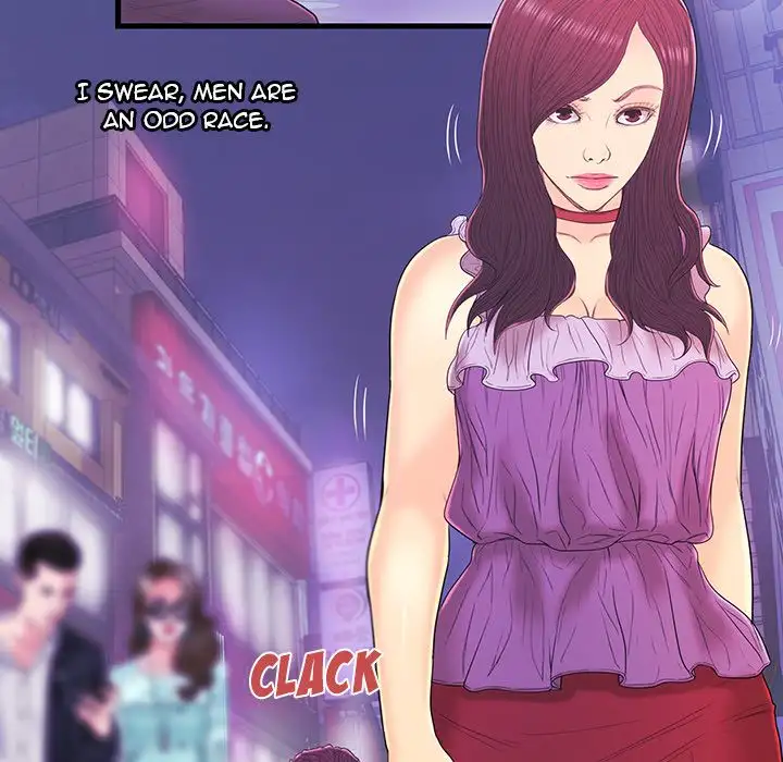 The Fling Zone - Chapter 17 [photo 52] - MangaPorn