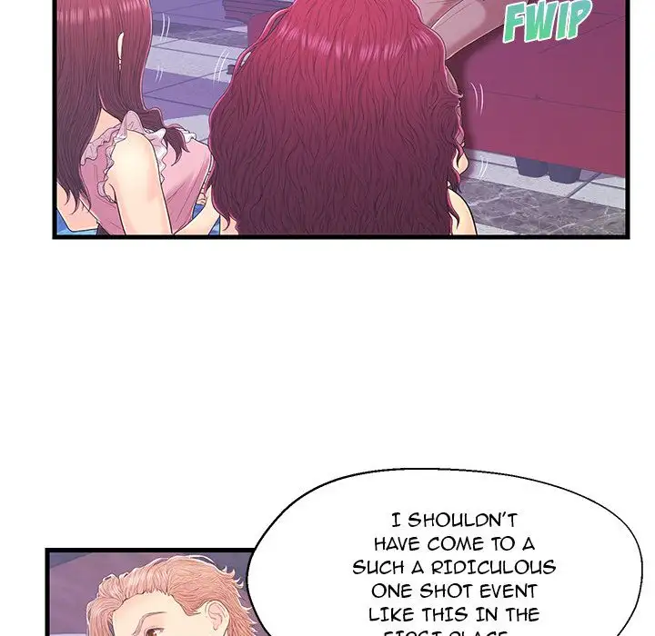 The Fling Zone - Chapter 17 [photo 60] - MangaPorn