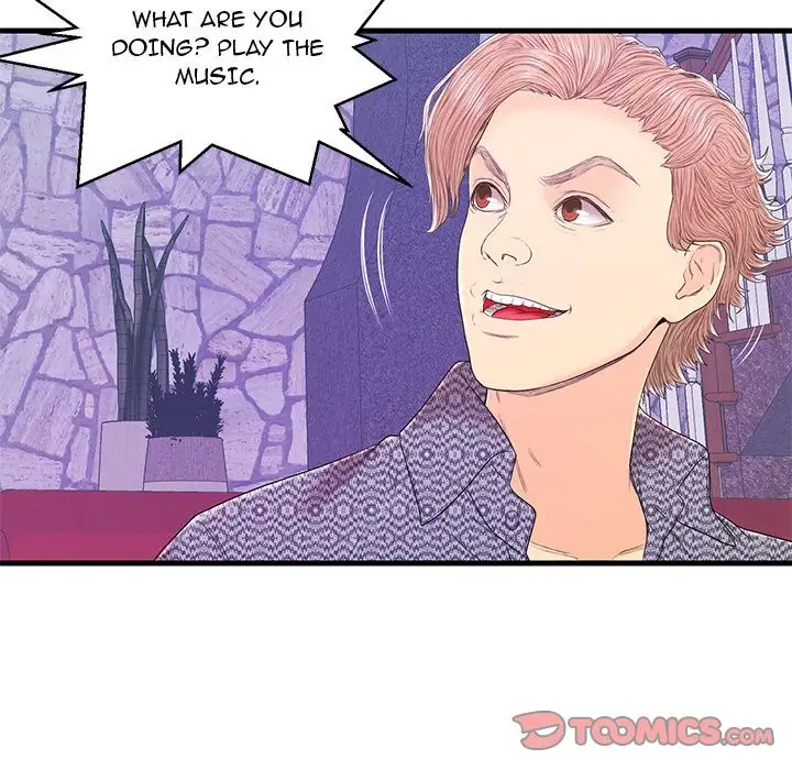 The Fling Zone - Chapter 17 [photo 74] - MangaPorn