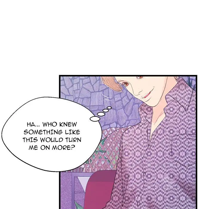 The Fling Zone - Chapter 17 [photo 85] - MangaPorn