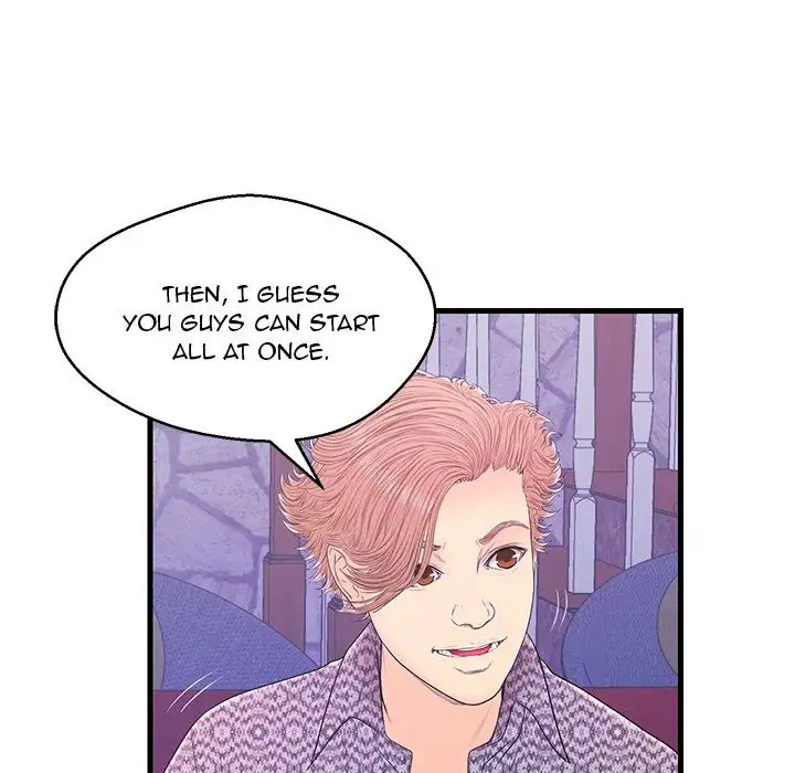 The Fling Zone - Chapter 17 [photo 9] - MangaPorn