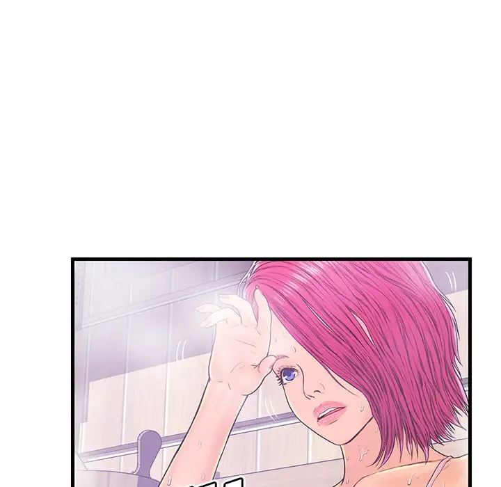 The Fling Zone - Chapter 18 [photo 22] - MangaPorn