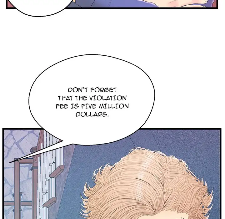 The Fling Zone - Chapter 19 [photo 102] - MangaPorn