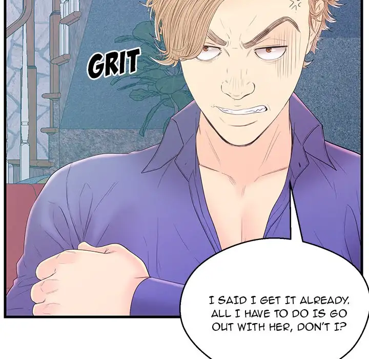 The Fling Zone - Chapter 19 [photo 103] - MangaPorn