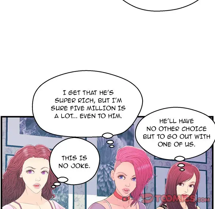 The Fling Zone - Chapter 19 [photo 104] - MangaPorn