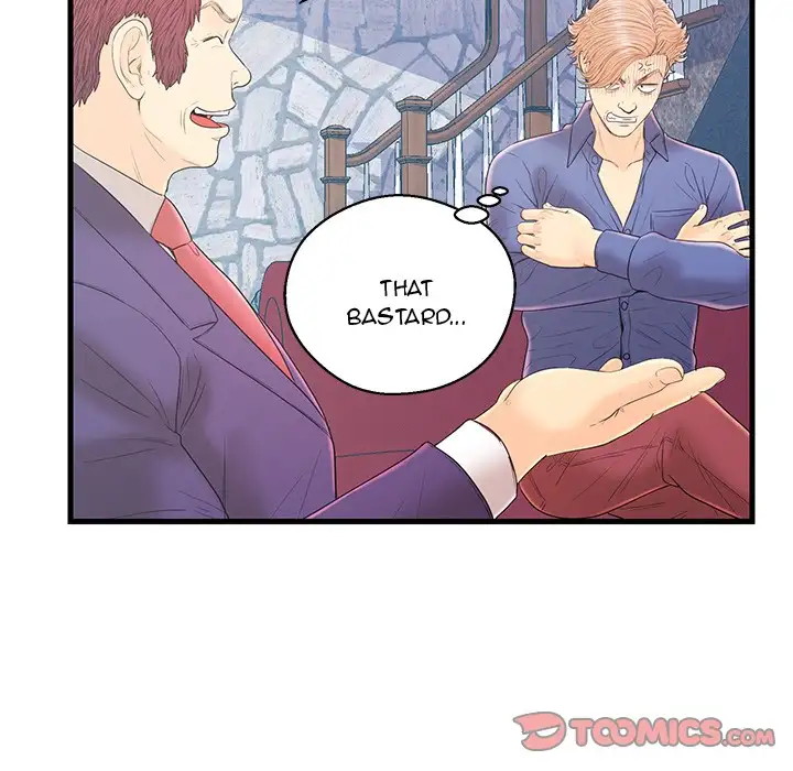 The Fling Zone - Chapter 19 [photo 110] - MangaPorn