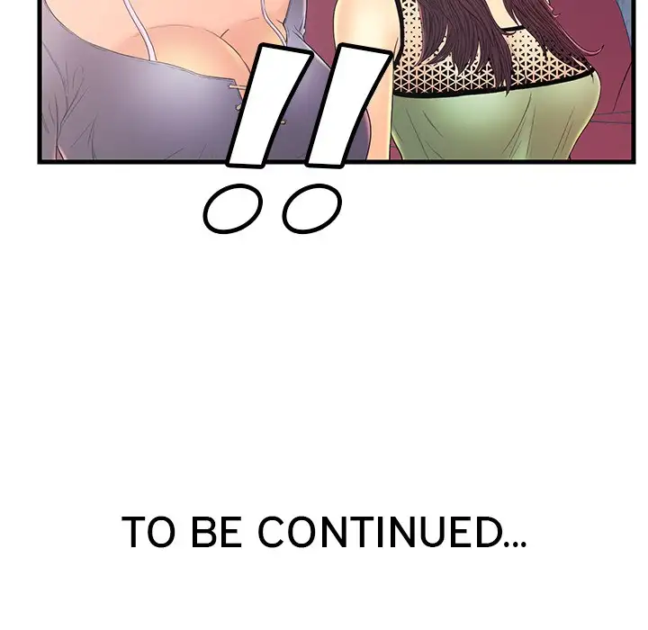 The Fling Zone - Chapter 19 [photo 115] - MangaPorn