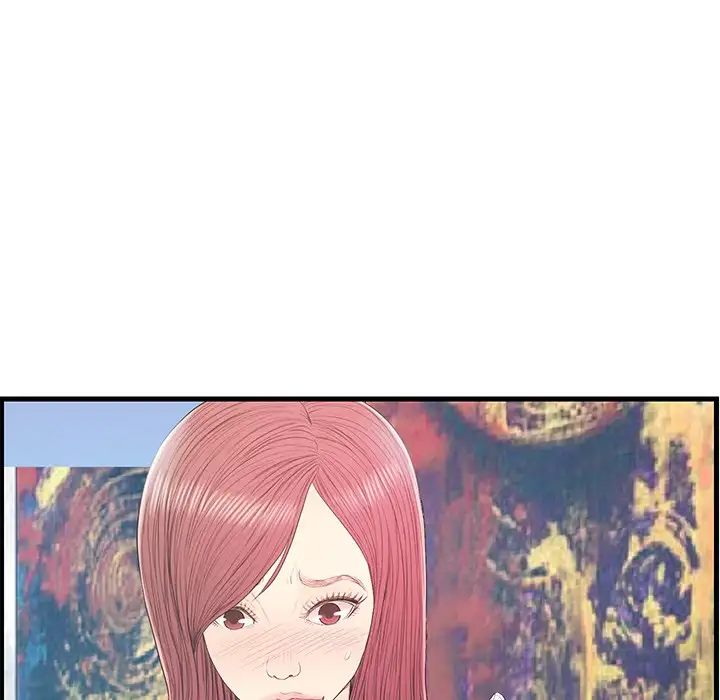 The Fling Zone - Chapter 19 [photo 54] - MangaPorn