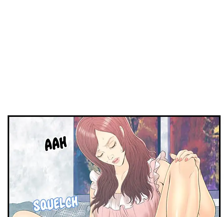 The Fling Zone - Chapter 19 [photo 61] - MangaPorn