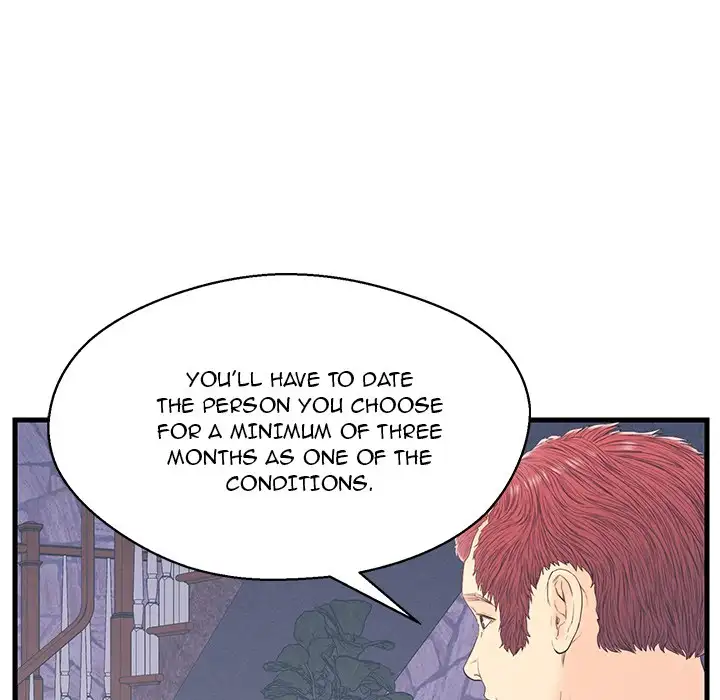 The Fling Zone - Chapter 19 [photo 97] - MangaPorn