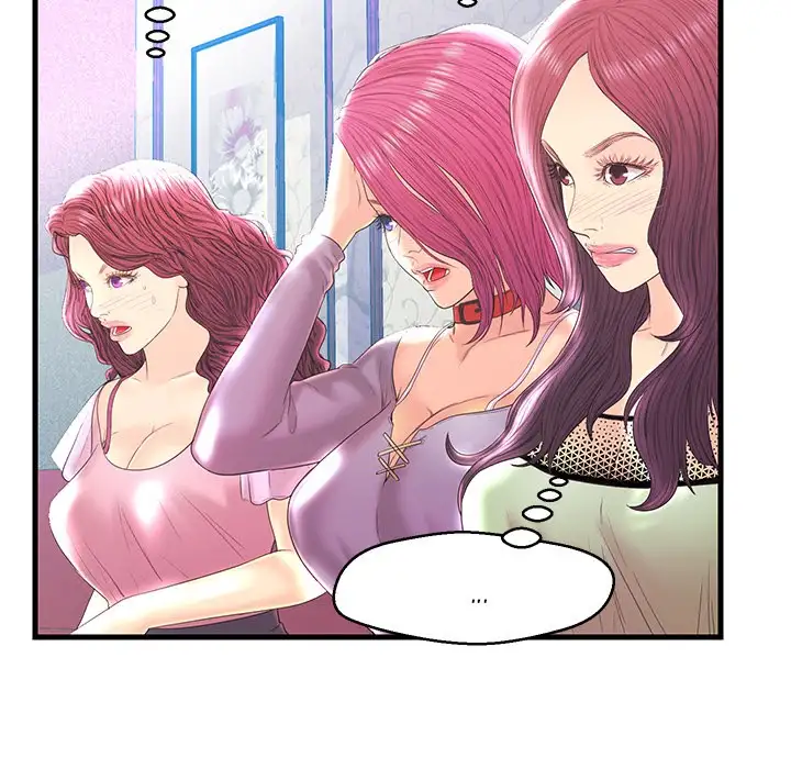 The Fling Zone - Chapter 20 [photo 10] - MangaPorn