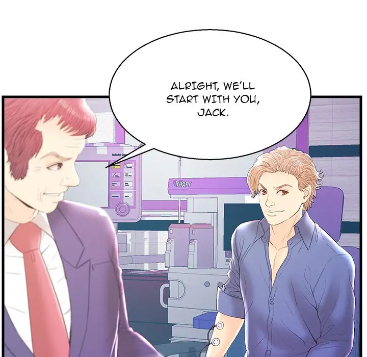 The Fling Zone - Chapter 20 [photo 108] - MangaPorn