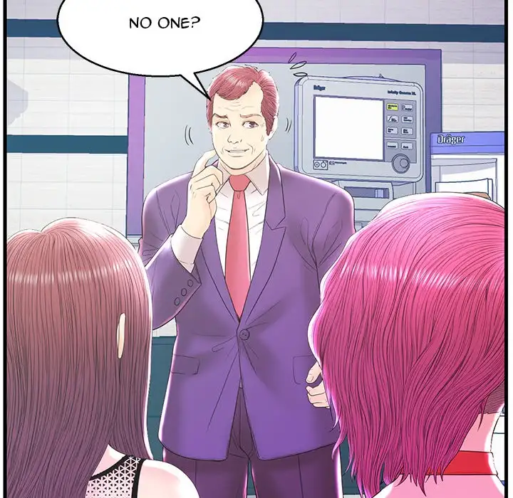 The Fling Zone - Chapter 20 [photo 112] - MangaPorn