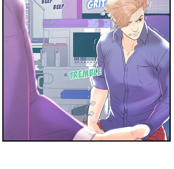 The Fling Zone - Chapter 20 [photo 114] - MangaPorn