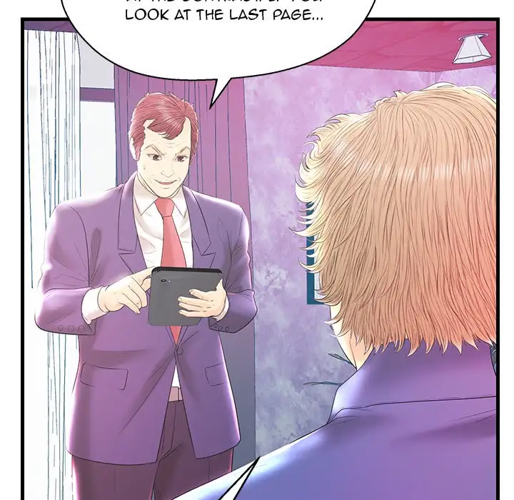 The Fling Zone - Chapter 20 [photo 33] - MangaPorn
