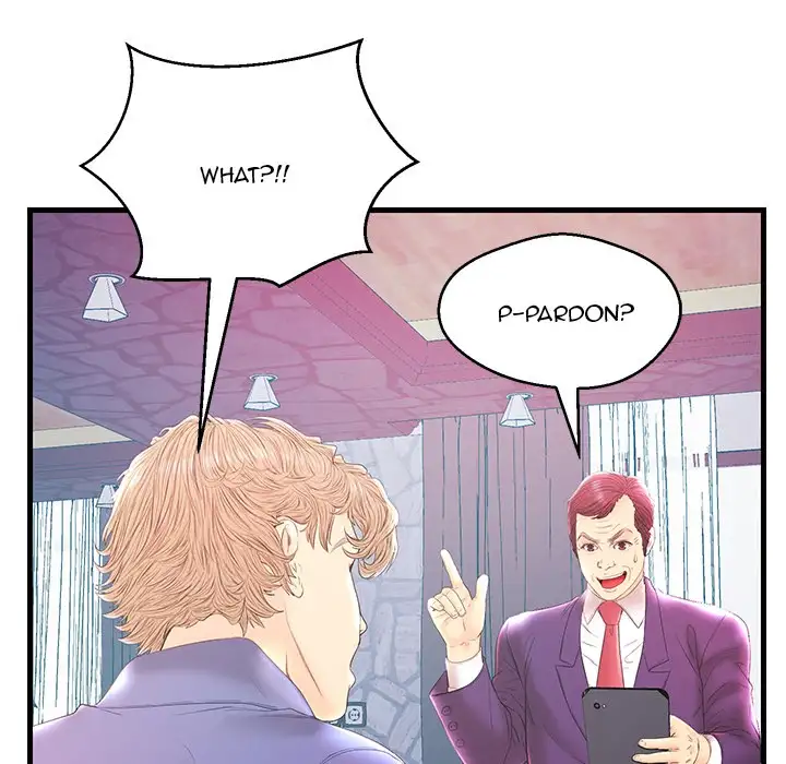 The Fling Zone - Chapter 20 [photo 43] - MangaPorn
