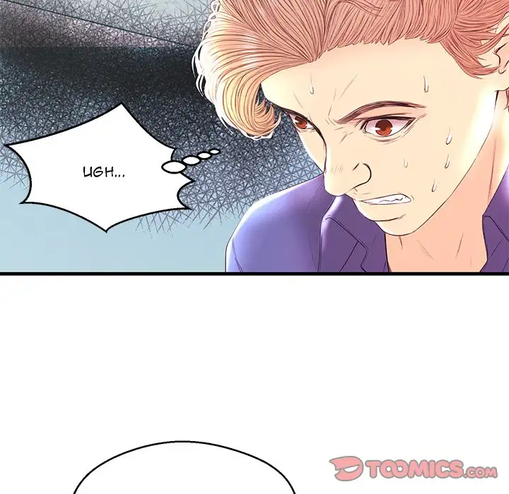 The Fling Zone - Chapter 20 [photo 50] - MangaPorn
