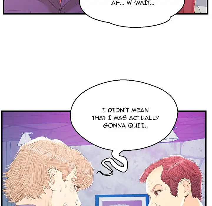 The Fling Zone - Chapter 20 [photo 52] - MangaPorn