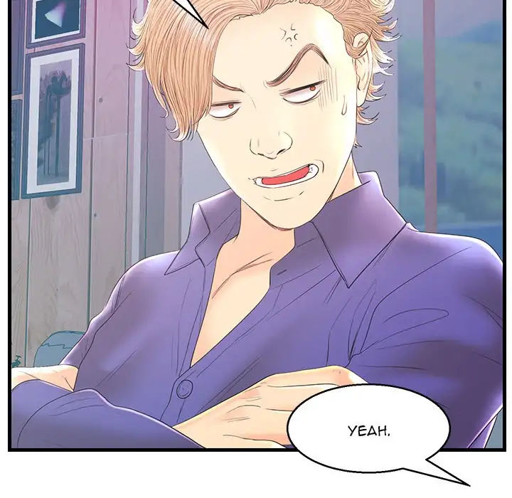 The Fling Zone - Chapter 20 [photo 63] - MangaPorn