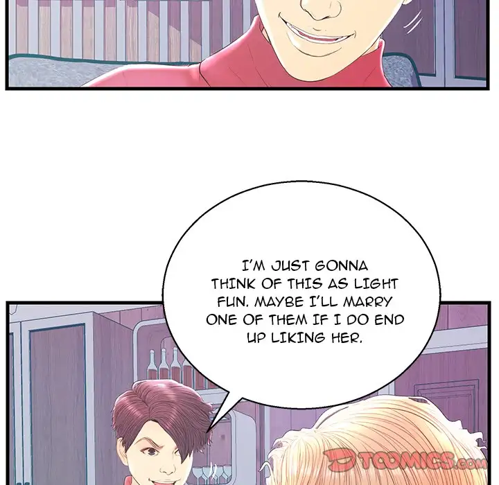 The Fling Zone - Chapter 20 [photo 74] - MangaPorn