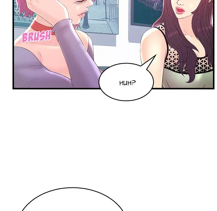The Fling Zone - Chapter 20 [photo 89] - MangaPorn