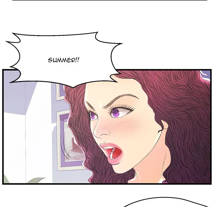 The Fling Zone - Chapter 20 [photo 91] - MangaPorn