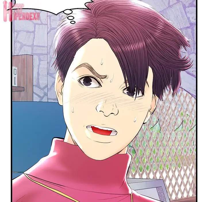 The Fling Zone - Chapter 21 [photo 101] - MangaPorn