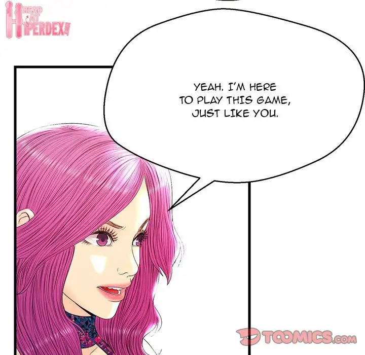 The Fling Zone - Chapter 21 [photo 111] - MangaPorn