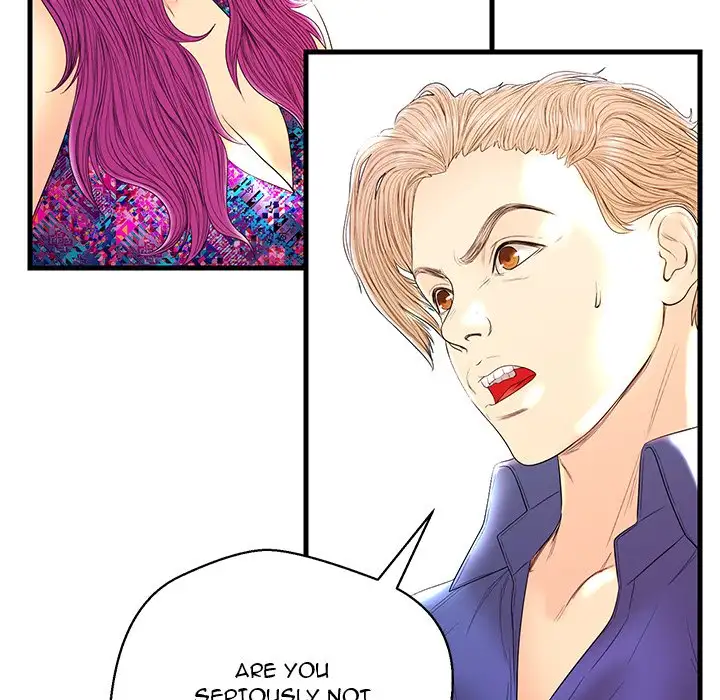 The Fling Zone - Chapter 21 [photo 112] - MangaPorn