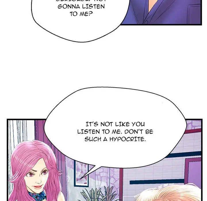 The Fling Zone - Chapter 21 [photo 113] - MangaPorn