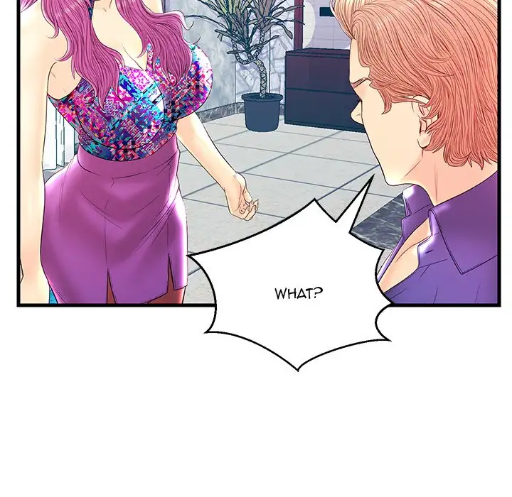 The Fling Zone - Chapter 21 [photo 114] - MangaPorn