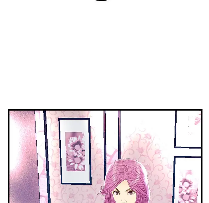 The Fling Zone - Chapter 21 [photo 118] - MangaPorn