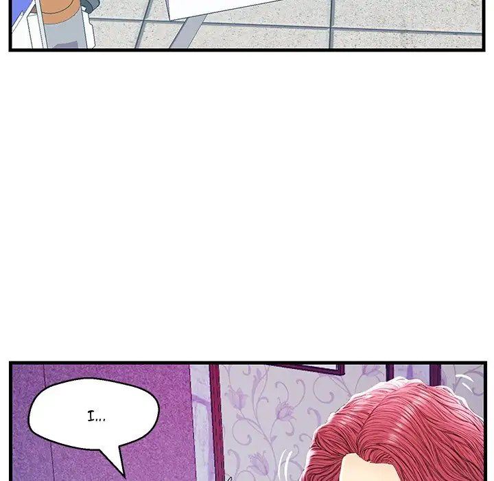 The Fling Zone - Chapter 21 [photo 16] - MangaPorn