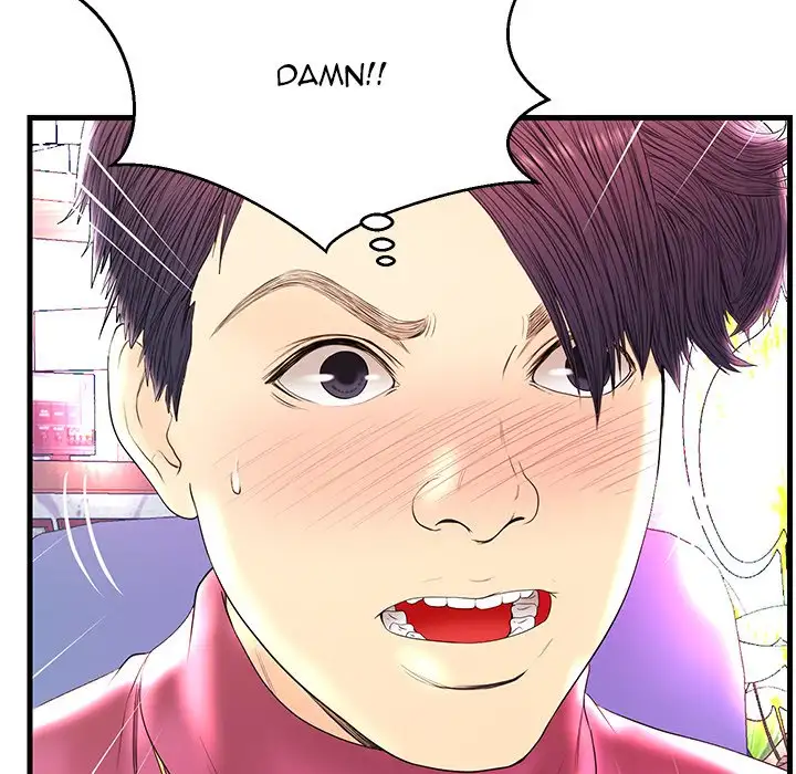 The Fling Zone - Chapter 21 [photo 24] - MangaPorn