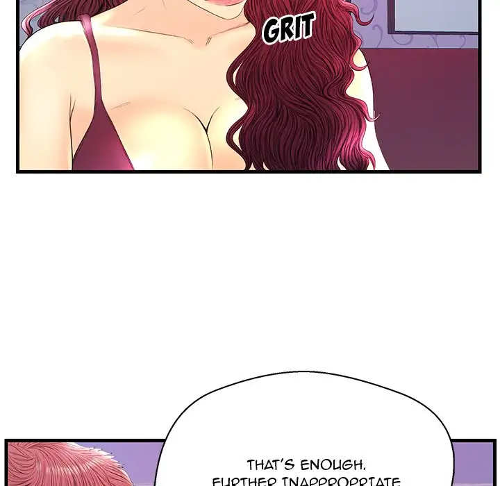 The Fling Zone - Chapter 21 [photo 73] - MangaPorn