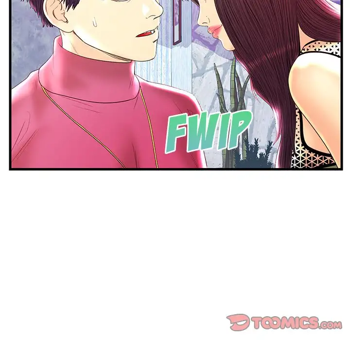 The Fling Zone - Chapter 21 [photo 87] - MangaPorn