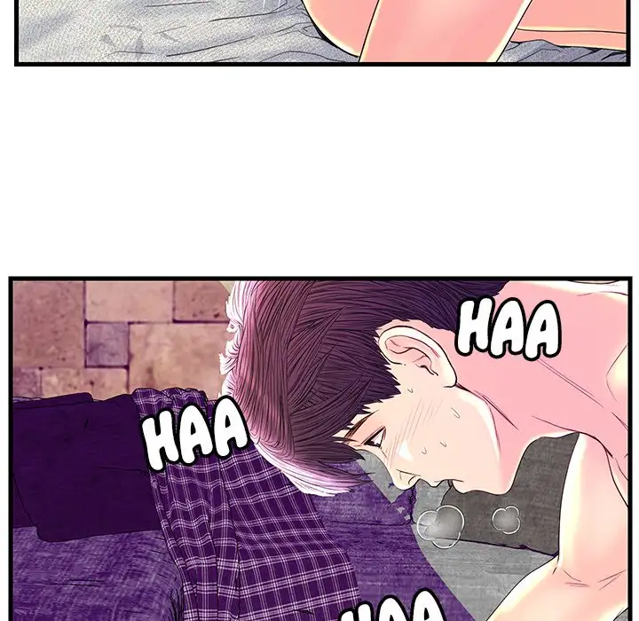 The Fling Zone - Chapter 22 [photo 102] - MangaPorn