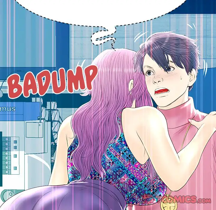 The Fling Zone - Chapter 22 [photo 20] - MangaPorn