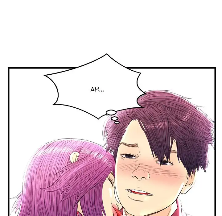 The Fling Zone - Chapter 22 [photo 22] - MangaPorn
